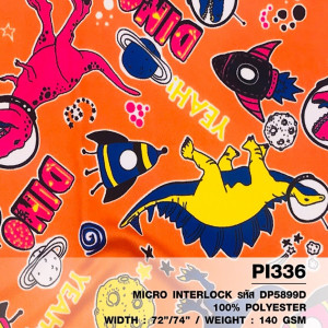 ผ้าพิมพ์ Dino Yeah(ส้ม) - primary