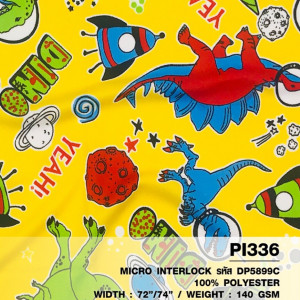 ผ้าพิมพ์ Dino Yeah(เหลือง) - primary