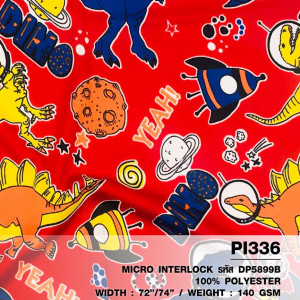 ผ้าพิมพ์ Dino Yeah(แดง) - primary