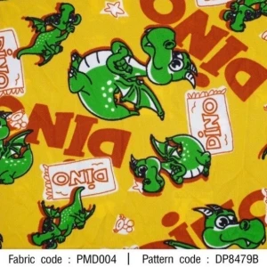 ผ้าพิมพ์ Dinogon(เหลือง) - primary