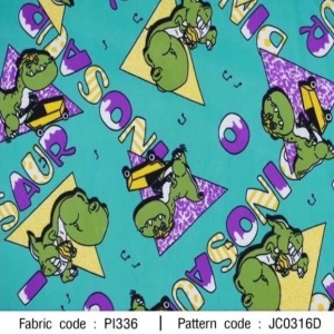 ผ้าพิมพ์ Dinosuar มิติ(เขียวมิ้นท์) - primary