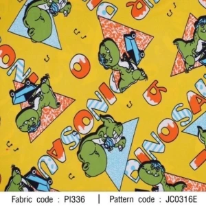 ผ้าพิมพ์ Dinosuar มิติ(เหลือง) - primary