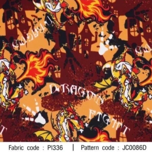 ผ้าพิมพ์ Dragon town(น้ำตาล) - primary