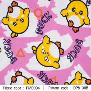 ผ้าพิมพ์ Duck Duck(ชมพู) - primary