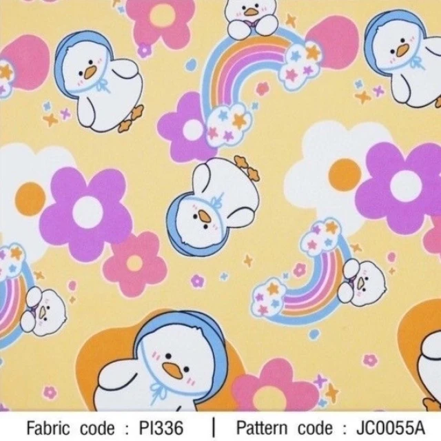 ผ้าพิมพ์ Duck in garden(ส้ม)