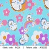 ผ้าพิมพ์ Duck in garden(ฟ้า) รูปที่ 0