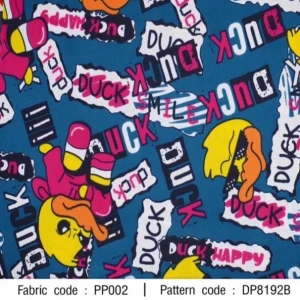 ผ้าพิมพ์ Duck Smile(เขียว) - primary