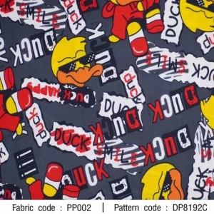 ผ้าพิมพ์ Duck Smile(เทา) - primary