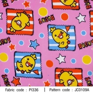 ผ้าพิมพ์ Ducky Star(ชมพู) - primary