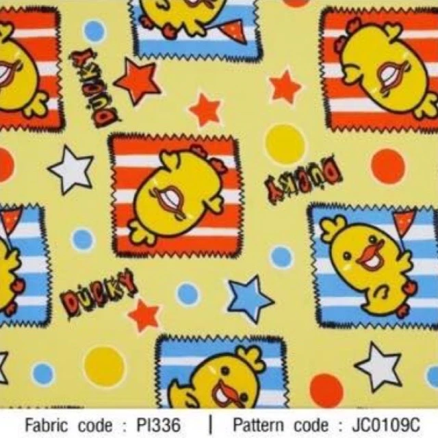 ผ้าพิมพ์ Ducky Star(เหลือง)