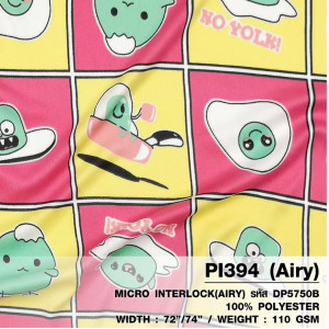 ผ้าพิมพ์ Eggs Story(เหลืองชพ.เข้ม) - primary