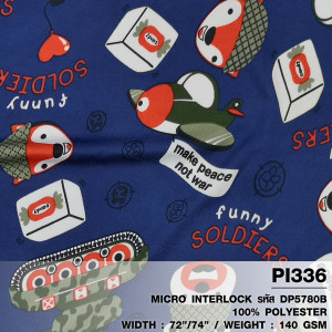 ผ้าพิมพ์ Funny soldiers(กรม) - primary