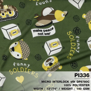 ผ้าพิมพ์ Funny soldiers(ขี้ม้า) - primary