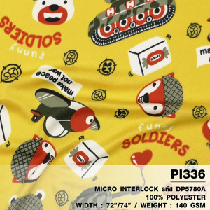 ผ้าพิมพ์ Funny soldiers(เหลือง) - primary