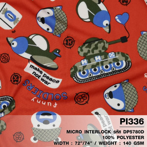 ผ้าพิมพ์ Funny soldiers(แดง) - primary