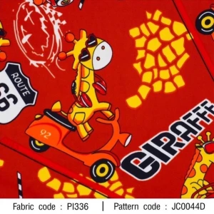 ผ้าพิมพ์ Giraffe Racing(น้ำตาลแดง)