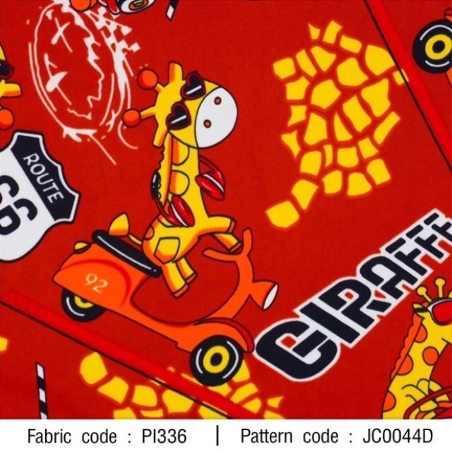 ผ้าพิมพ์ Giraffe Racing(น้ำตาลแดง)
