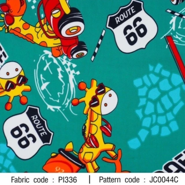 ผ้าพิมพ์ Giraffe Racing(เขียว)