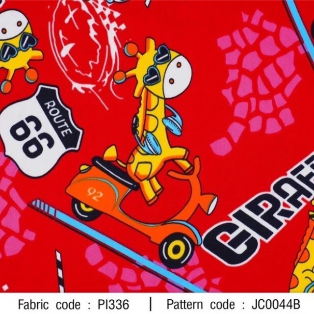 ผ้าพิมพ์ Giraffe Racing(แดง)