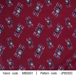 ผ้าพิมพ์ go play(เลือดหมู) - primary