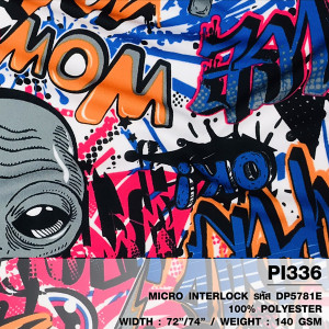 ผ้าพิมพ์ GrungeWow(เทา) - primary