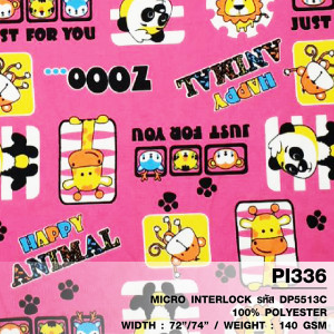 ผ้าพิมพ์ Happy Animal (บานเย็น) - primary