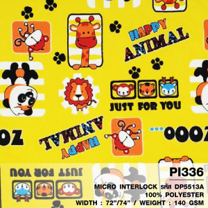 ผ้าพิมพ์ Happy Animal (เหลือง) - primary