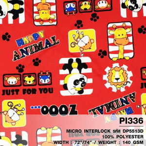 ผ้าพิมพ์ Happy Animal (แดง) - primary