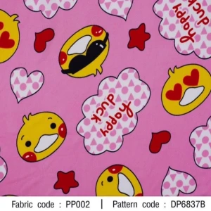 ผ้าพิมพ์ Happy Duck(ชมพู) - primary