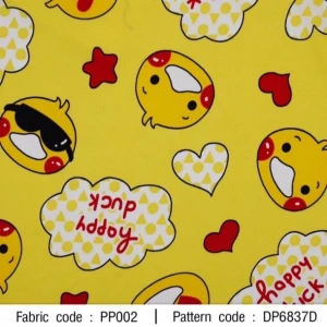 ผ้าพิมพ์ Happy Duck(เหลือง) - primary
