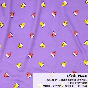 ผ้าพิมพ์ Heart(ม่วง) - primary