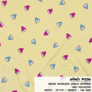 ผ้าพิมพ์ Heart(เหลือง) - primary