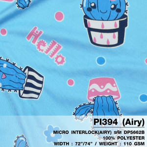 ผ้าพิมพ์ Hello Cactus(ฟ้า) - primary