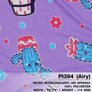 ผ้าพิมพ์ Hello Cactus(ม่วง) - primary