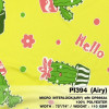 ผ้าพิมพ์ Hello Cactus(เหลือง) รูปที่ 0