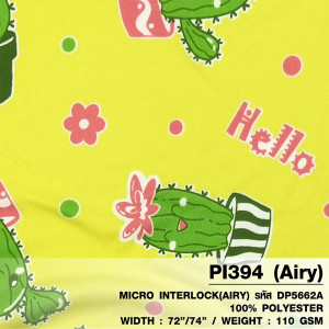 ผ้าพิมพ์ Hello Cactus(เหลือง)