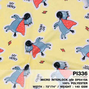 ผ้าพิมพ์ Hero ลา (เหลือง) - primary