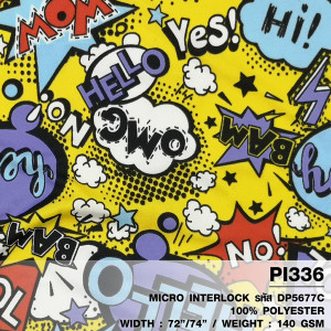 ผ้าพิมพ์ Hi Hello Wow(เหลือง) - primary