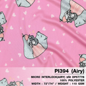 ผ้าพิมพ์ Hug Bear(ชมพู) - primary