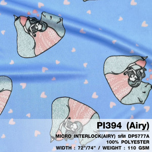 ผ้าพิมพ์ Hug Bear(ฟ้า) - primary