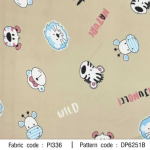 ผ้าพิมพ์ Jungle WlLD(ครีม) - primary