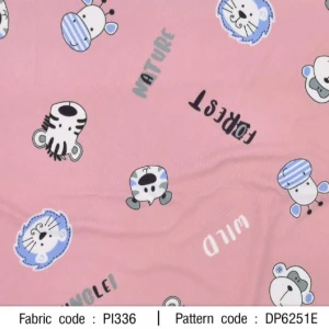 ผ้าพิมพ์ Jungle WlLD(ชมพู) - primary