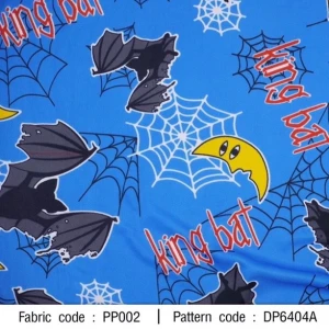 ผ้าพิมพ์ King Bat(น้ำเงิน) - primary