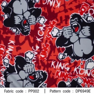 ผ้าพิมพ์ KING KONG(แดง) - primary