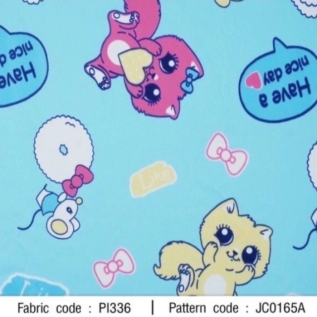 ผ้าพิมพ์ Like Cat(ฟ้า)