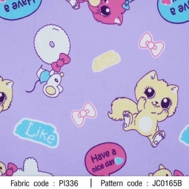 ผ้าพิมพ์ Like Cat(ม่วง)