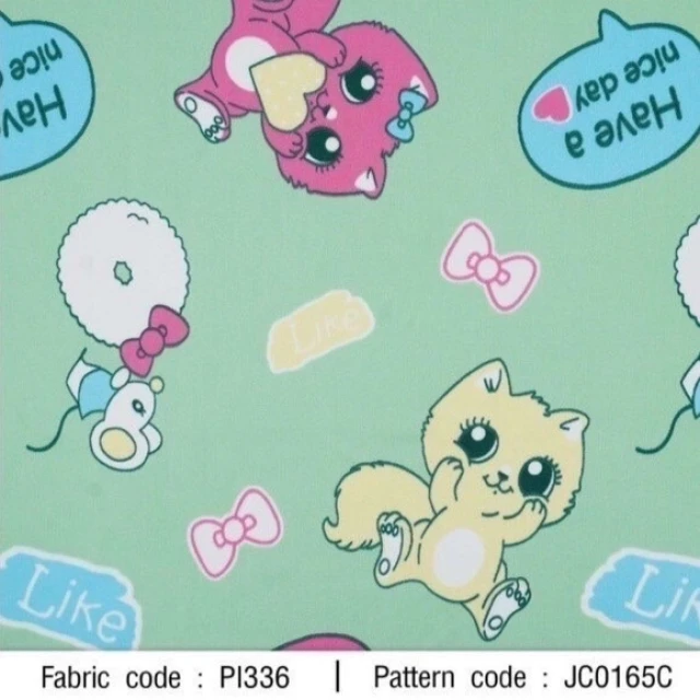 ผ้าพิมพ์ Like Cat(เขียว)