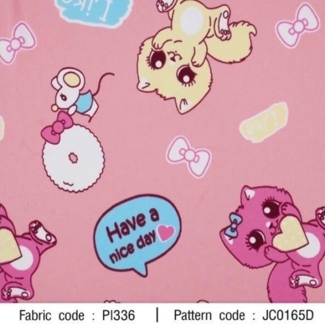 ผ้าพิมพ์ Like Cat(โอรส)