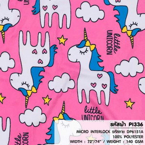 ผ้าพิมพ์ Little Unicorn(ชมพู) - primary
