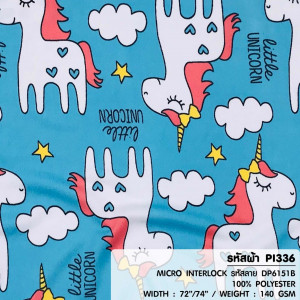 ผ้าพิมพ์ Little Unicorn(เขียวมิ้นท์) - primary